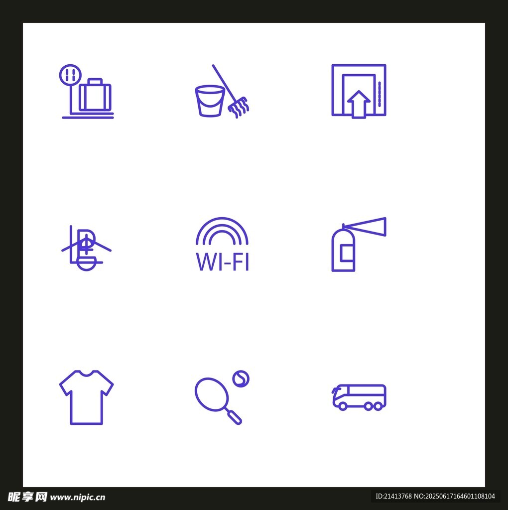 简约紫色线条图标集合