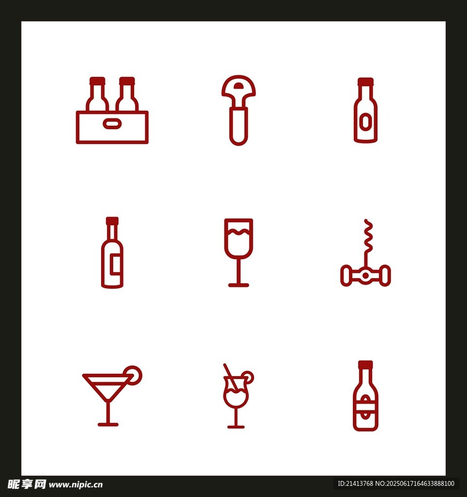 简约酒类图标集合