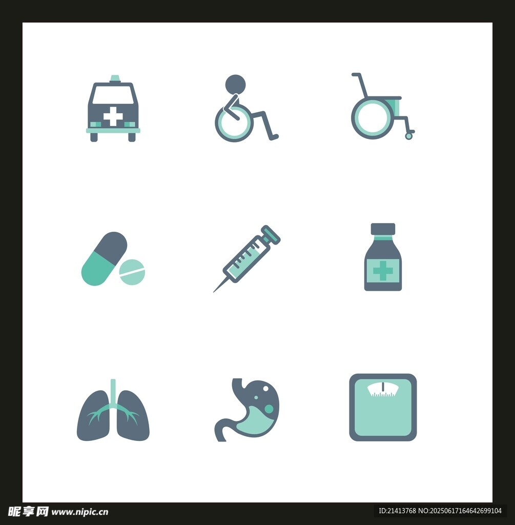 医疗健康相关图标集合
