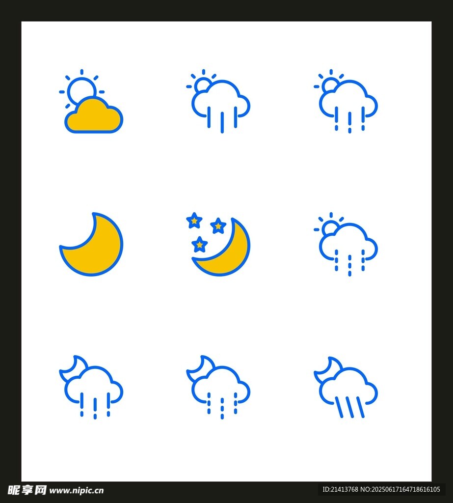 天气图标集合