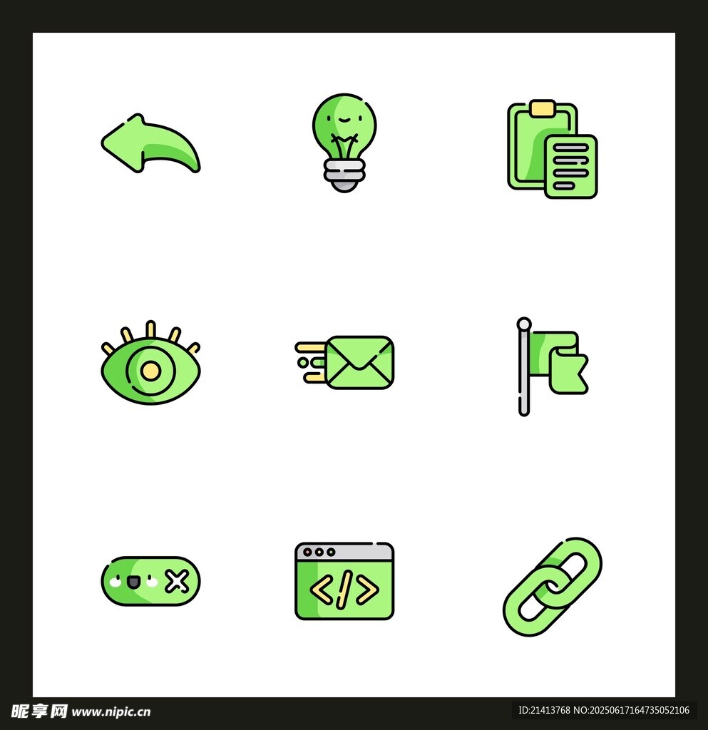 绿色简约图标集合