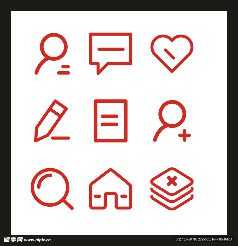 红色简约图标集合