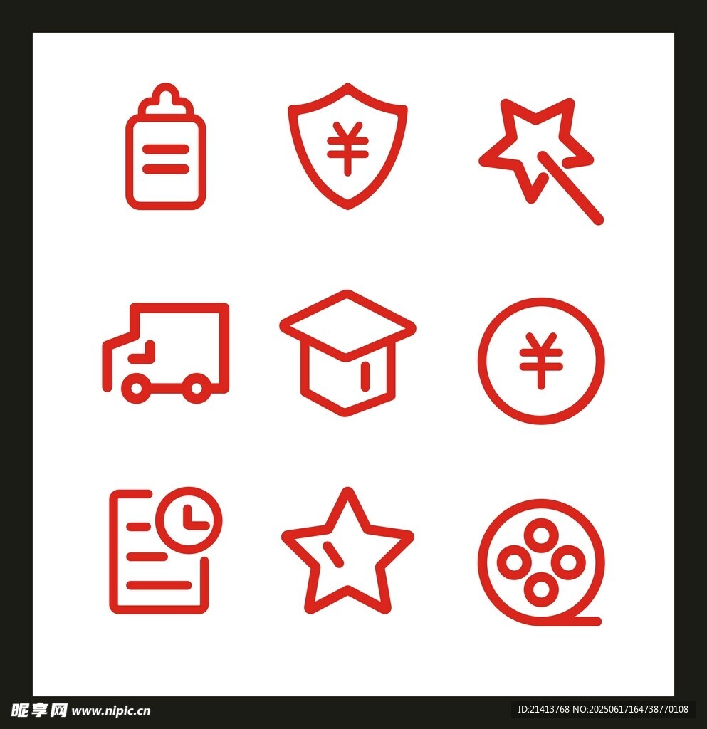 简约红色商务办公图标集