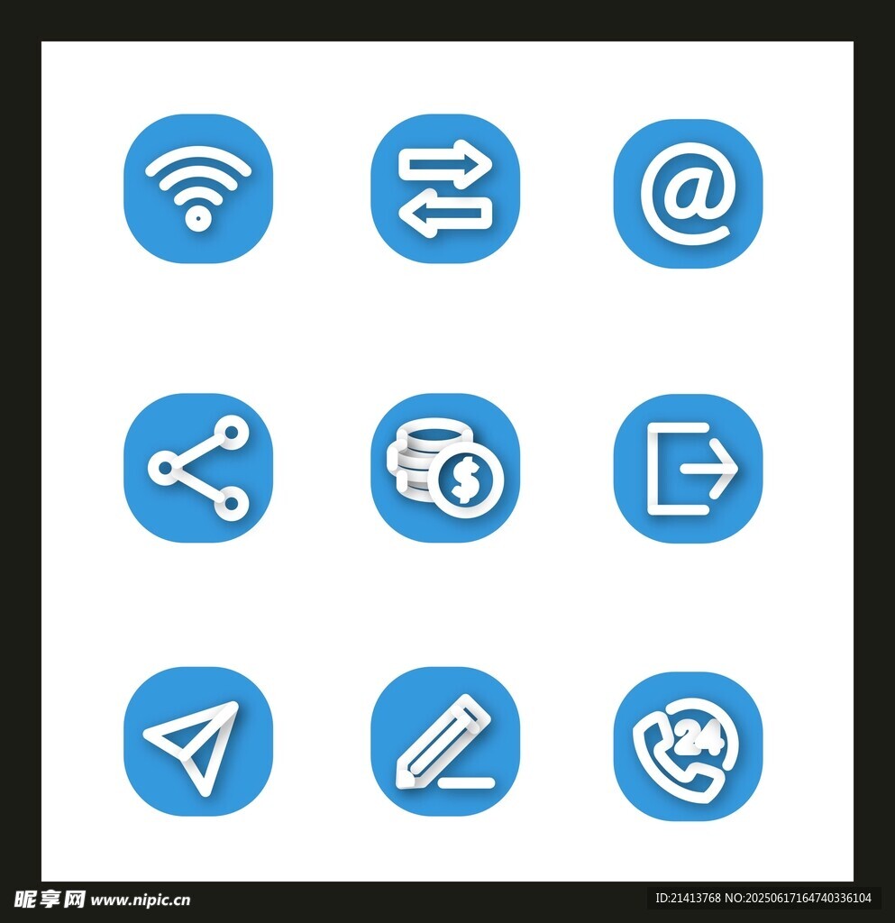 一组简洁的网络相关图标