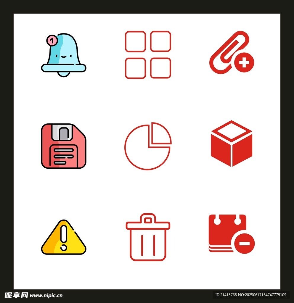 简洁图标集合