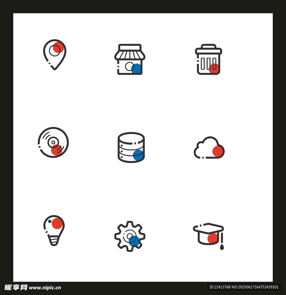 简洁图标集合