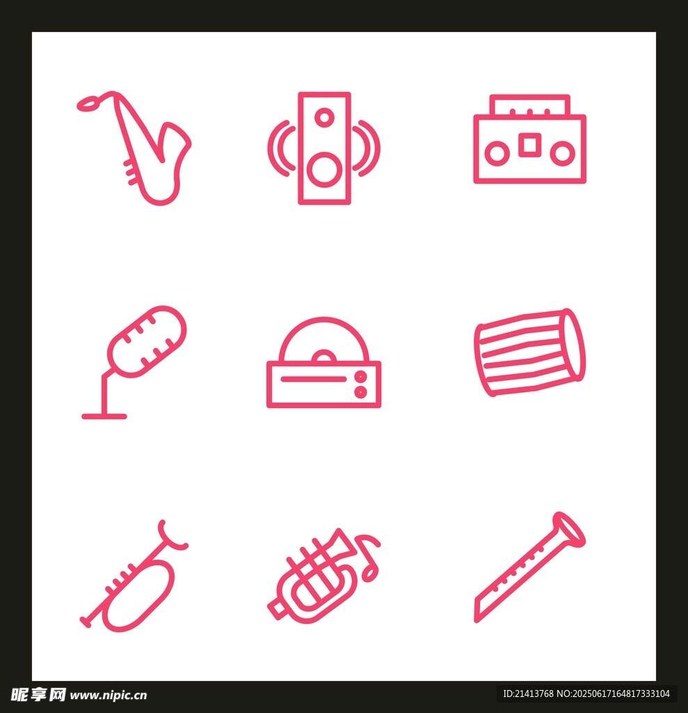 简约音乐元素图标集