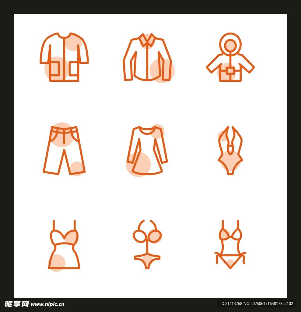 简约服装图标集合