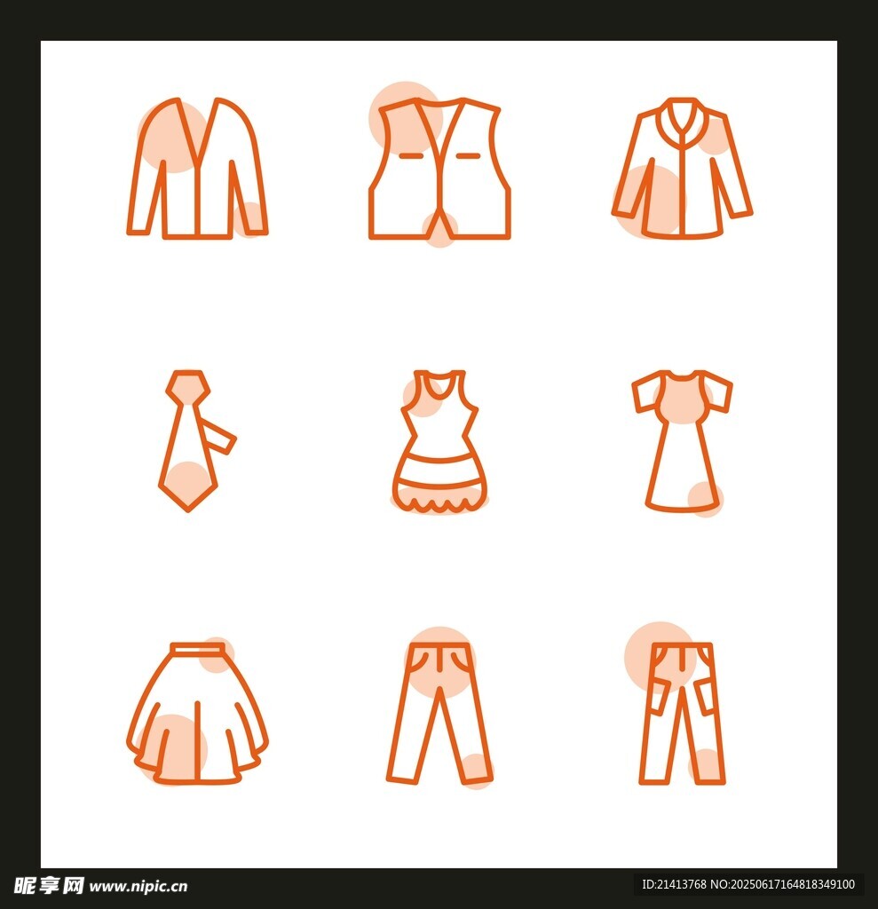 简约服装图标集合