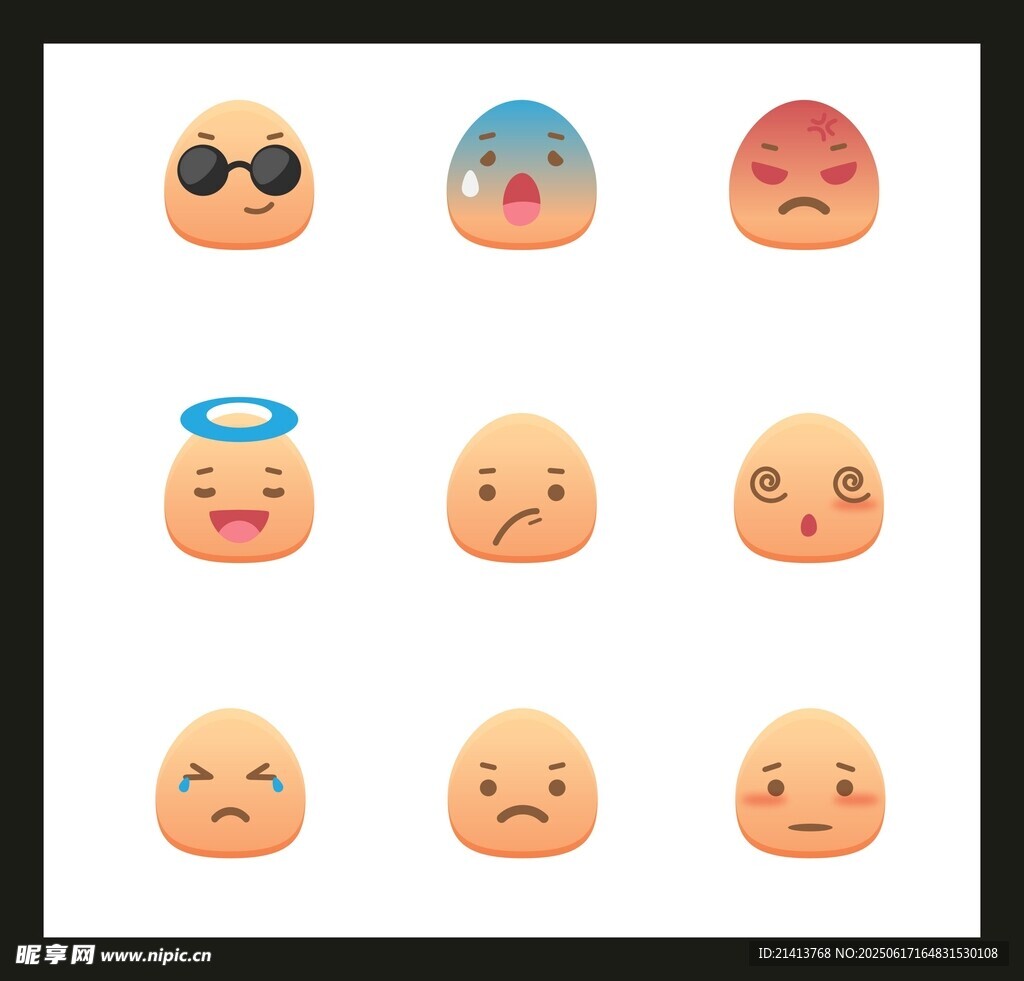 可爱多样表情图标集合