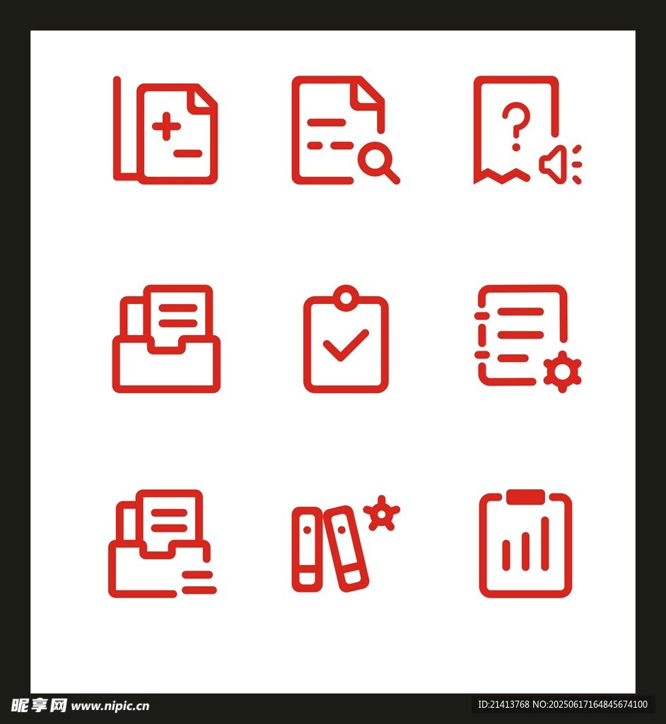 简约办公图标集合