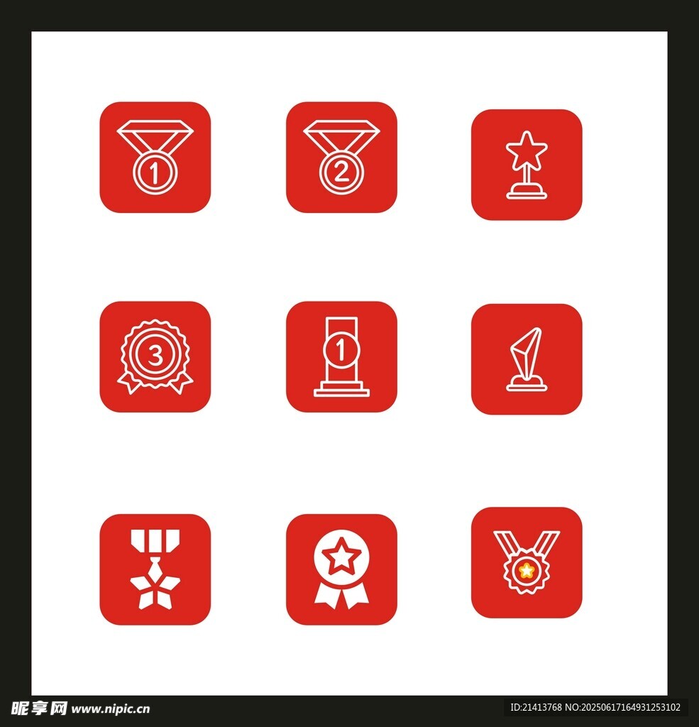 红色简约图标集合