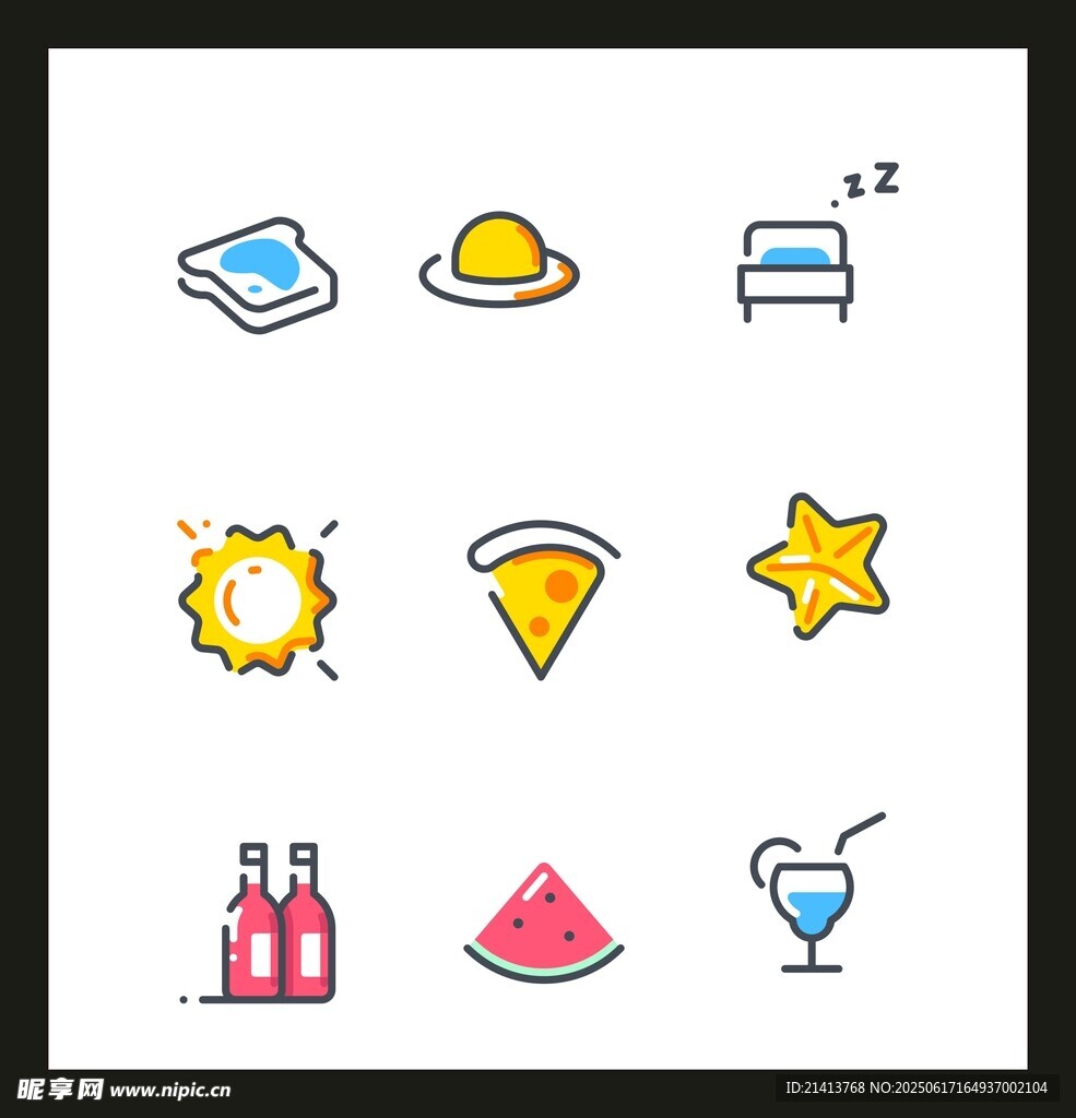 夏日休闲图标集合