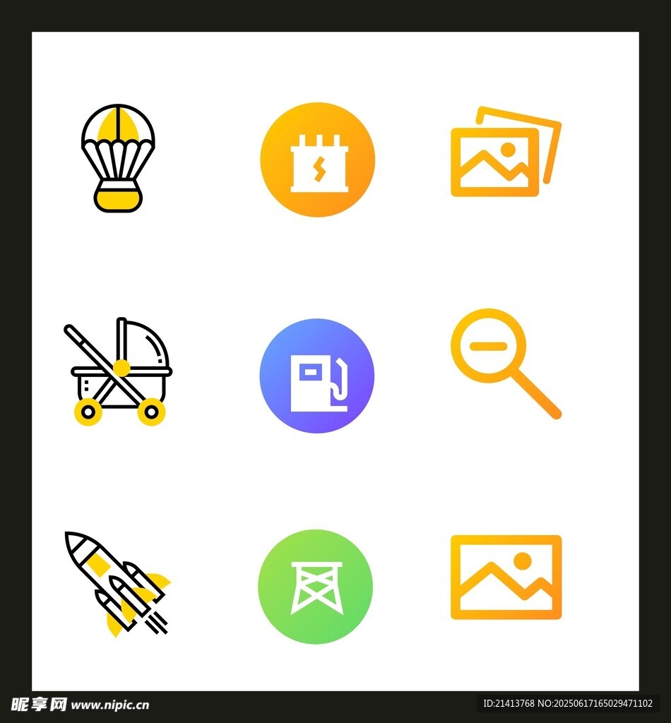 多彩创意图标集合