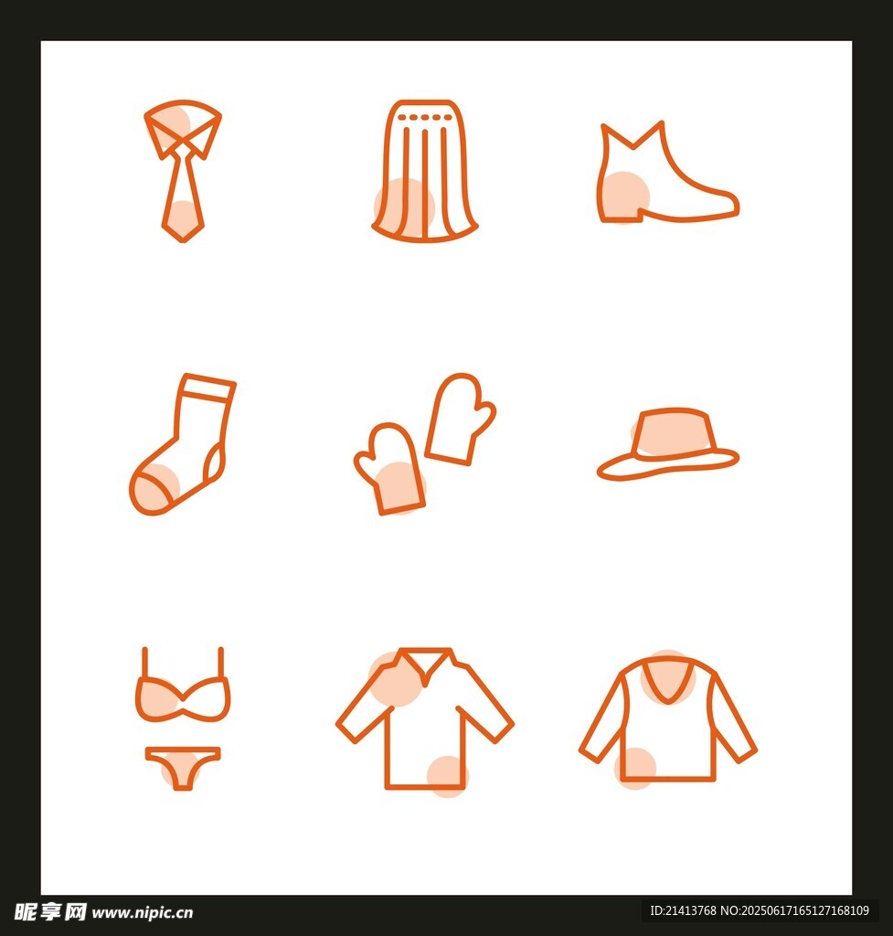 简约服饰图标集合