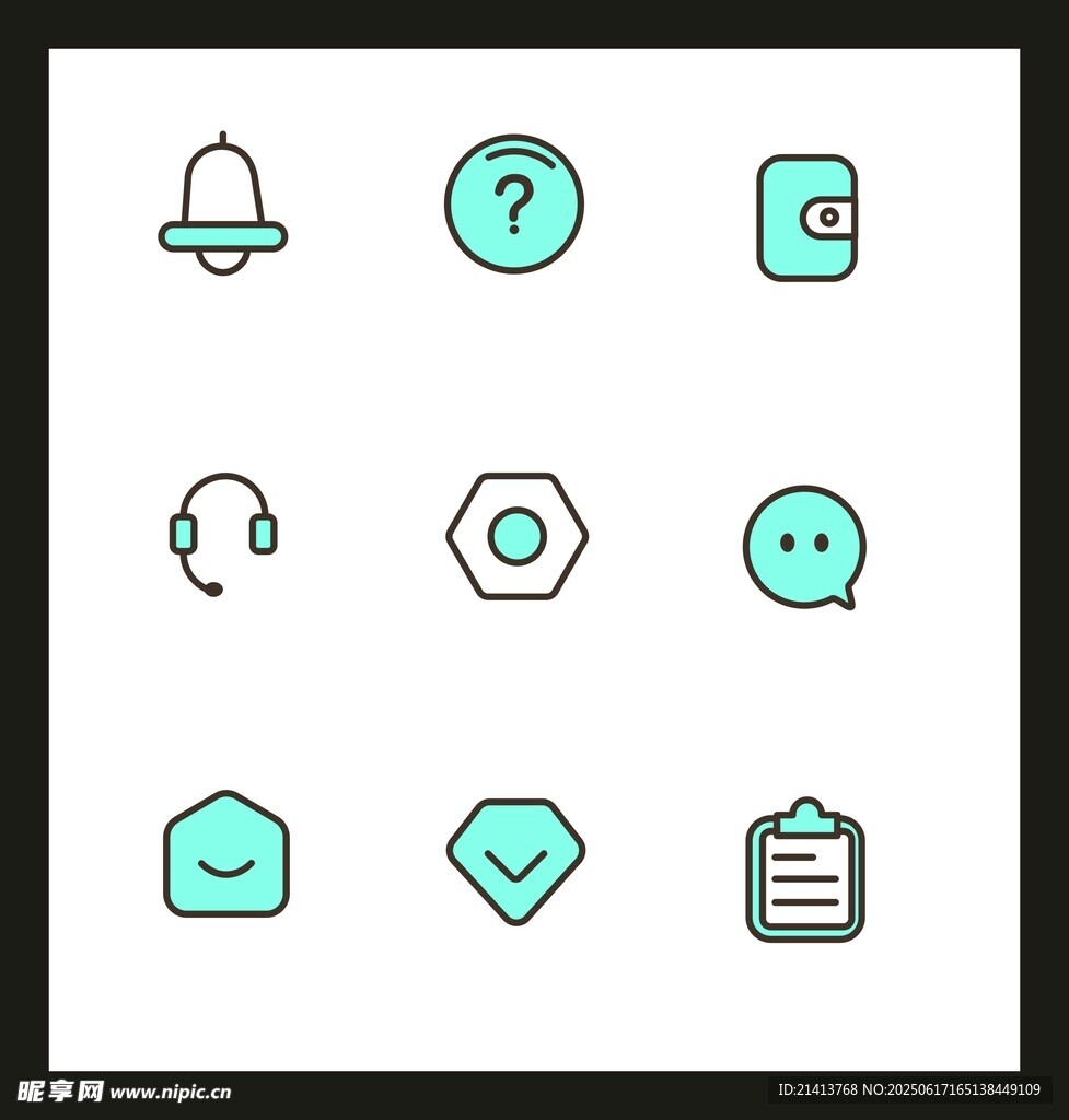 简约线性图标集合