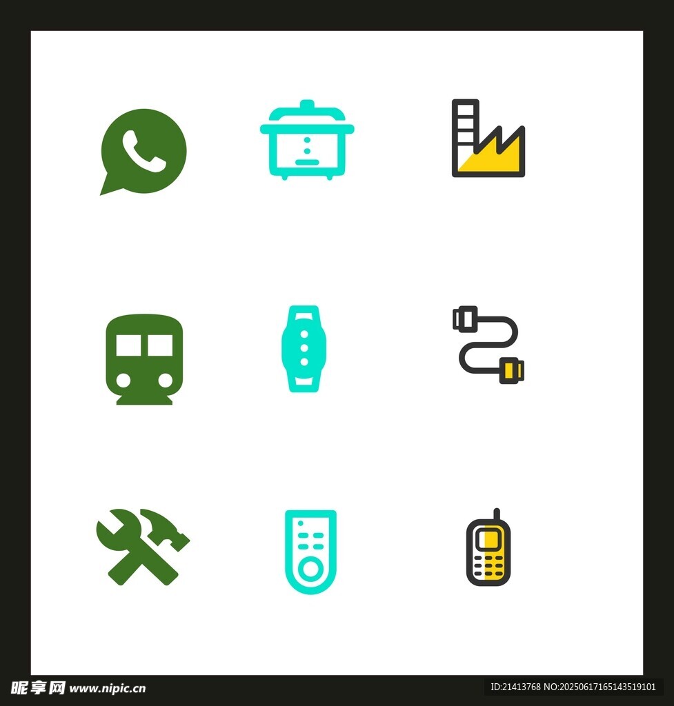 多样实用图标集合展示