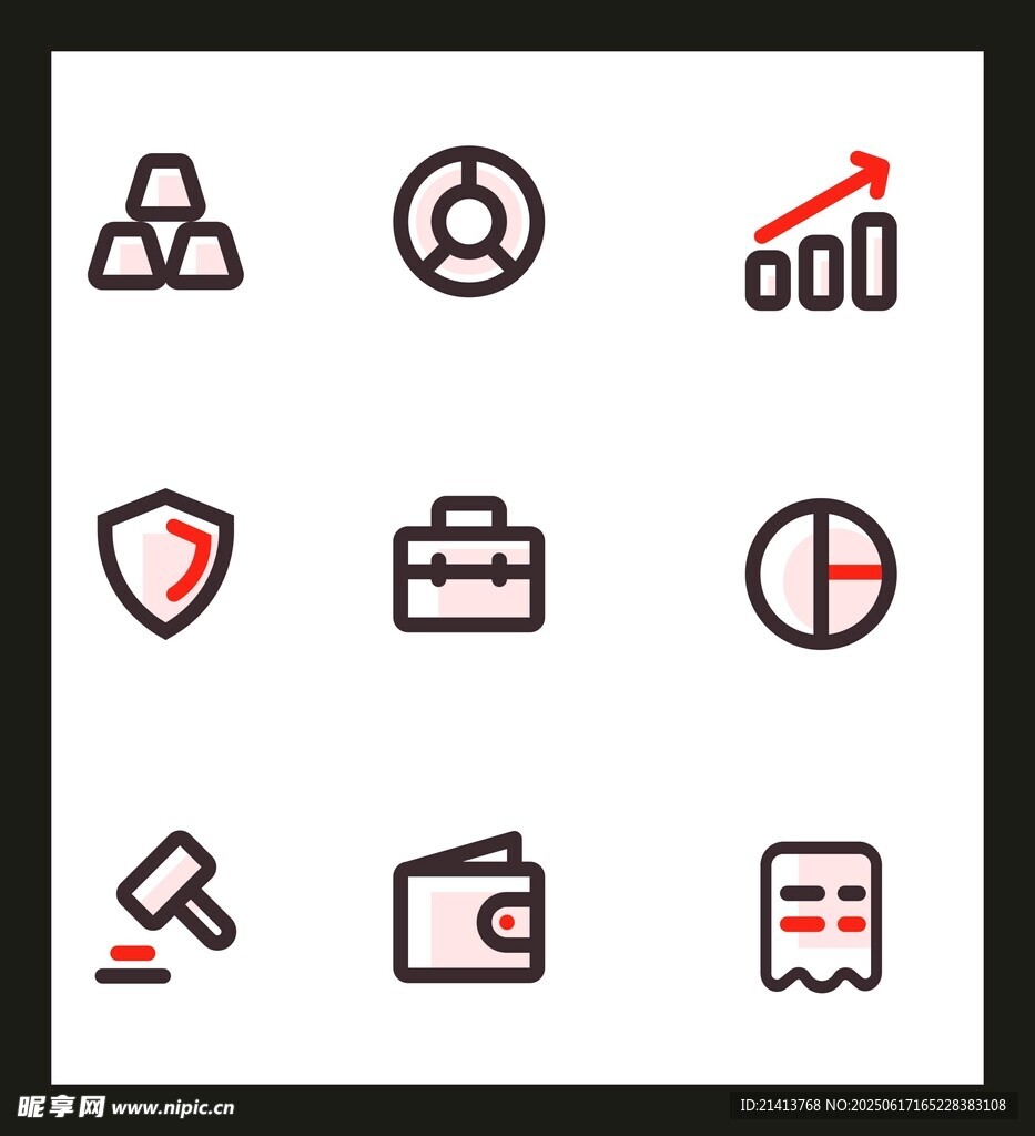 商务办公相关简约图标集