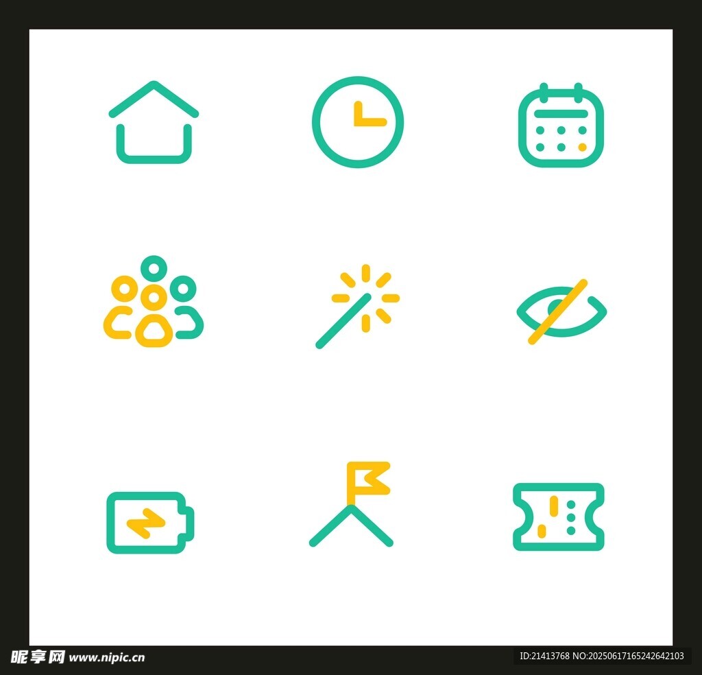 简约多彩图标集合