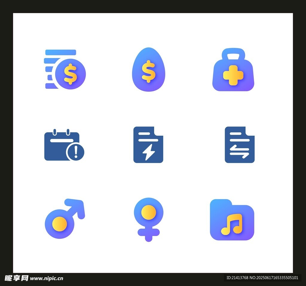 多彩金融与生活图标集