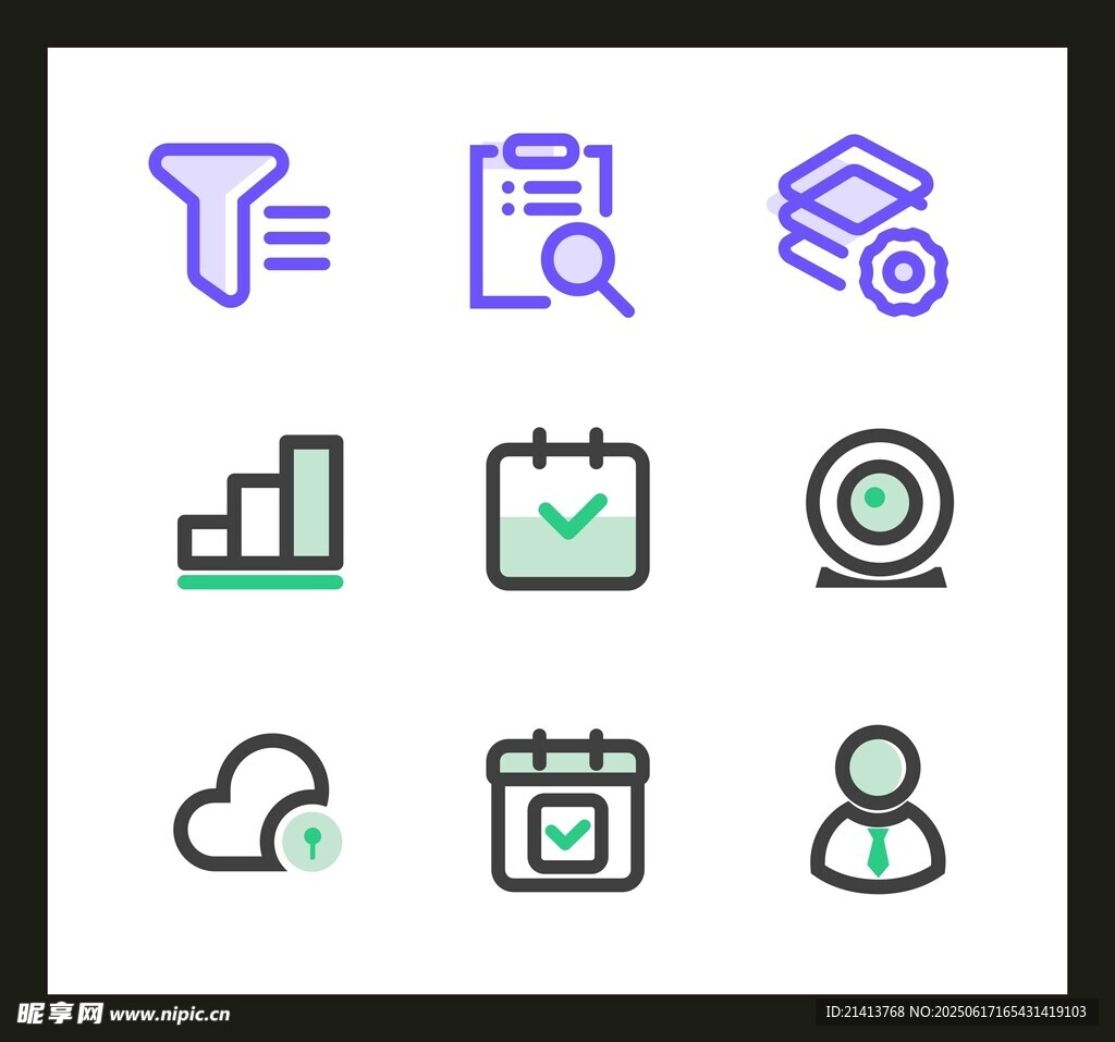 简约商务办公图标集合