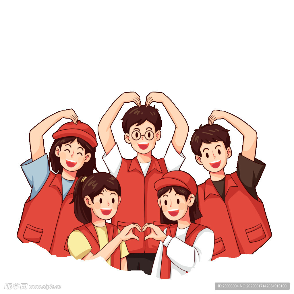志愿者团队爱心手势合影