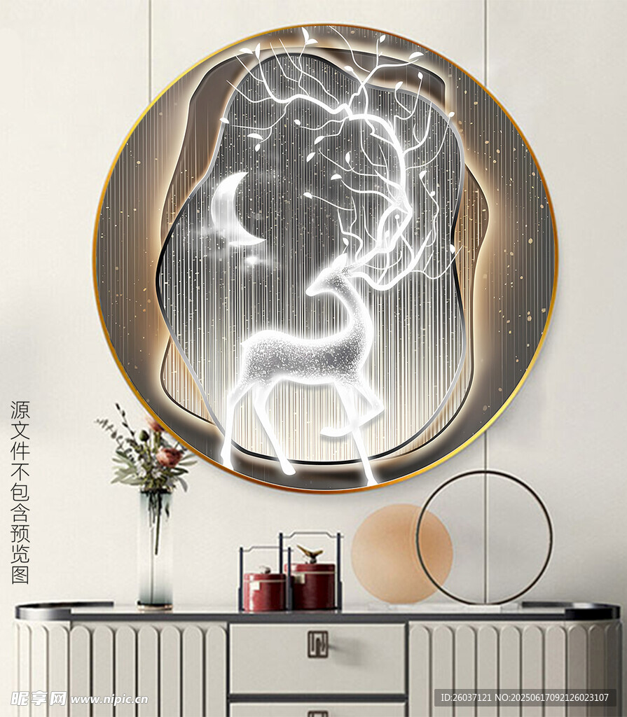 现代轻奢光影圆形麋鹿装饰画
