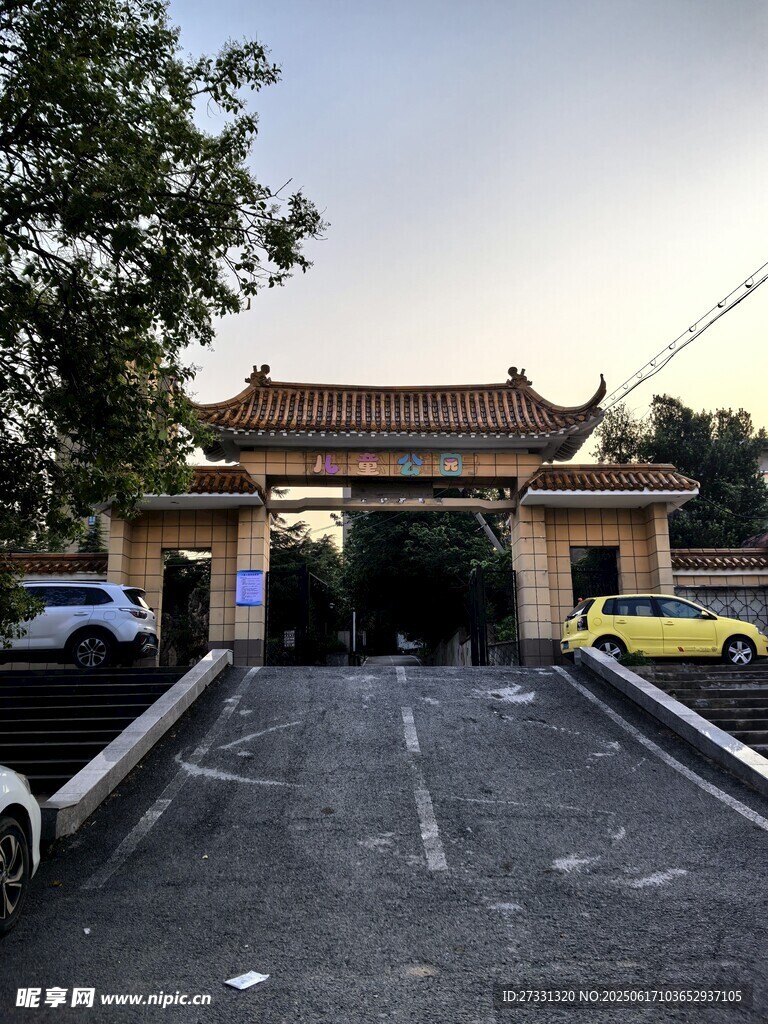中式古典大门建筑景观
