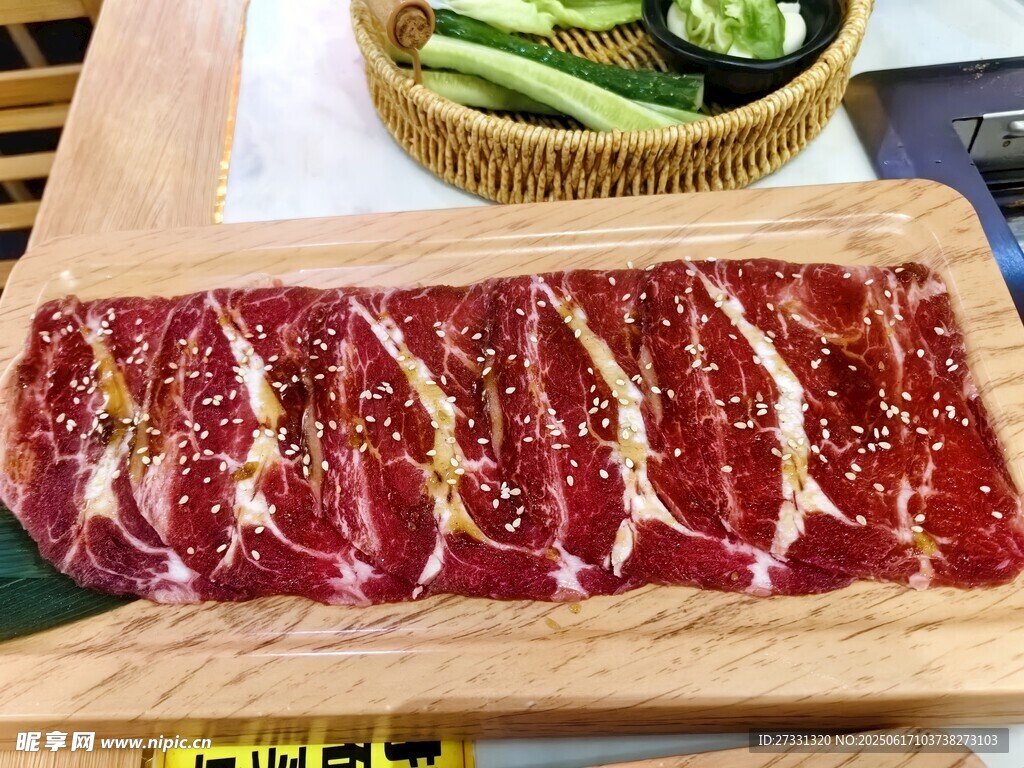 新鲜切片牛肉