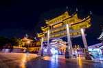 南禅寺