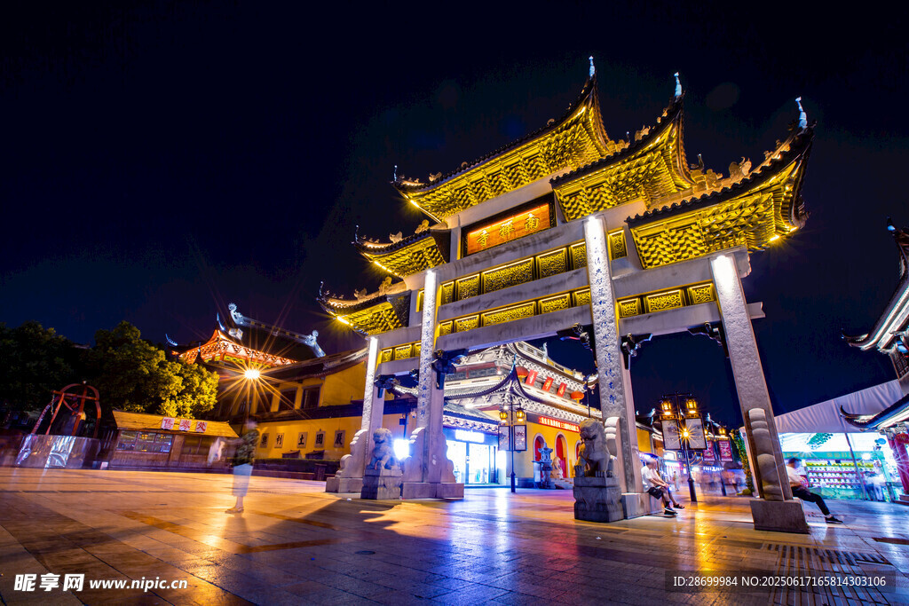 南禅寺