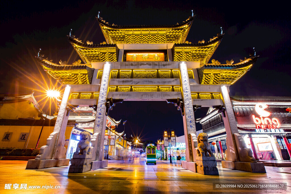 南禅寺