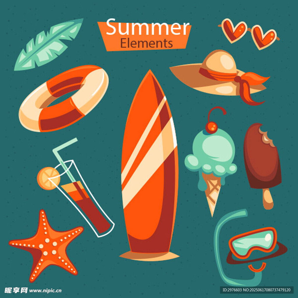 夏日海滩度假元素集合