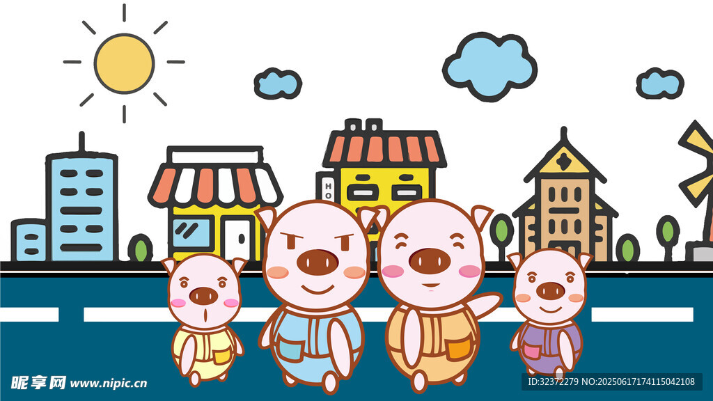 小猪一家欢乐出行