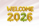 2026数字气球