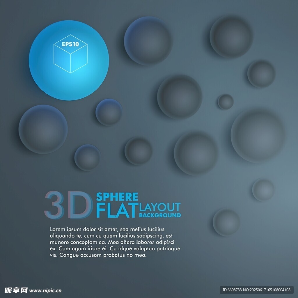 3D立体蓝色圆形背景图案