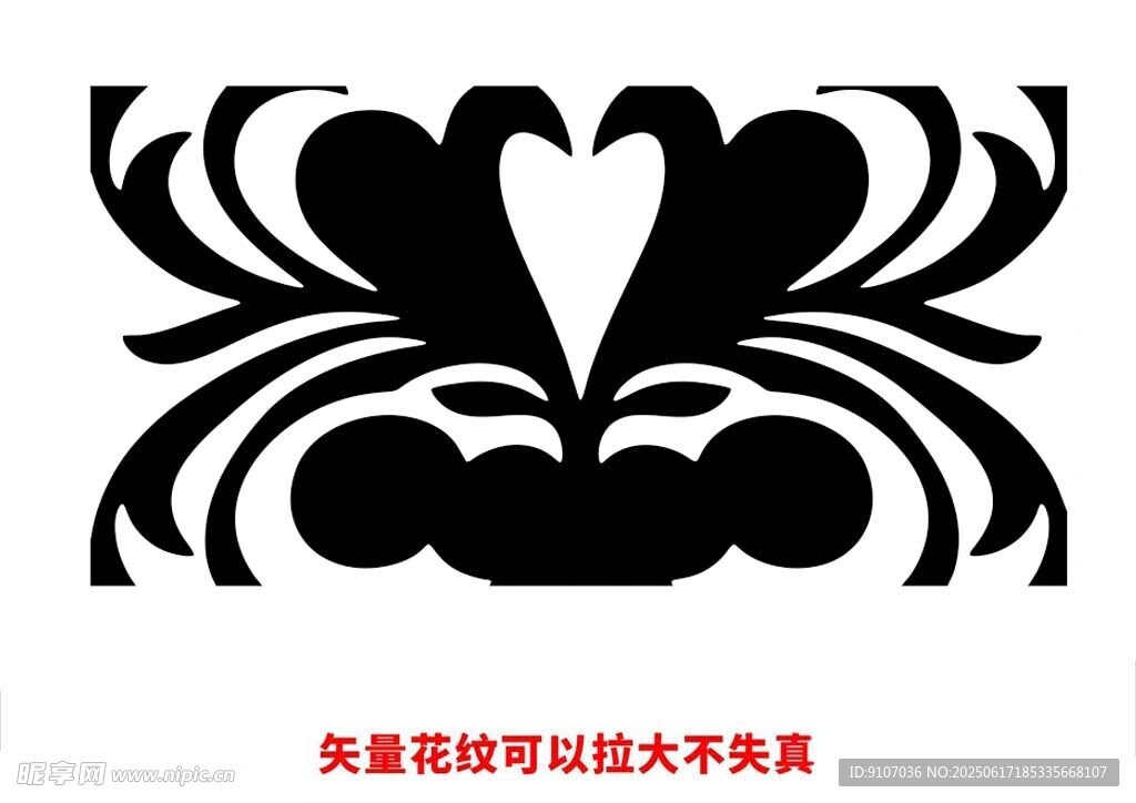 欧式花纹 