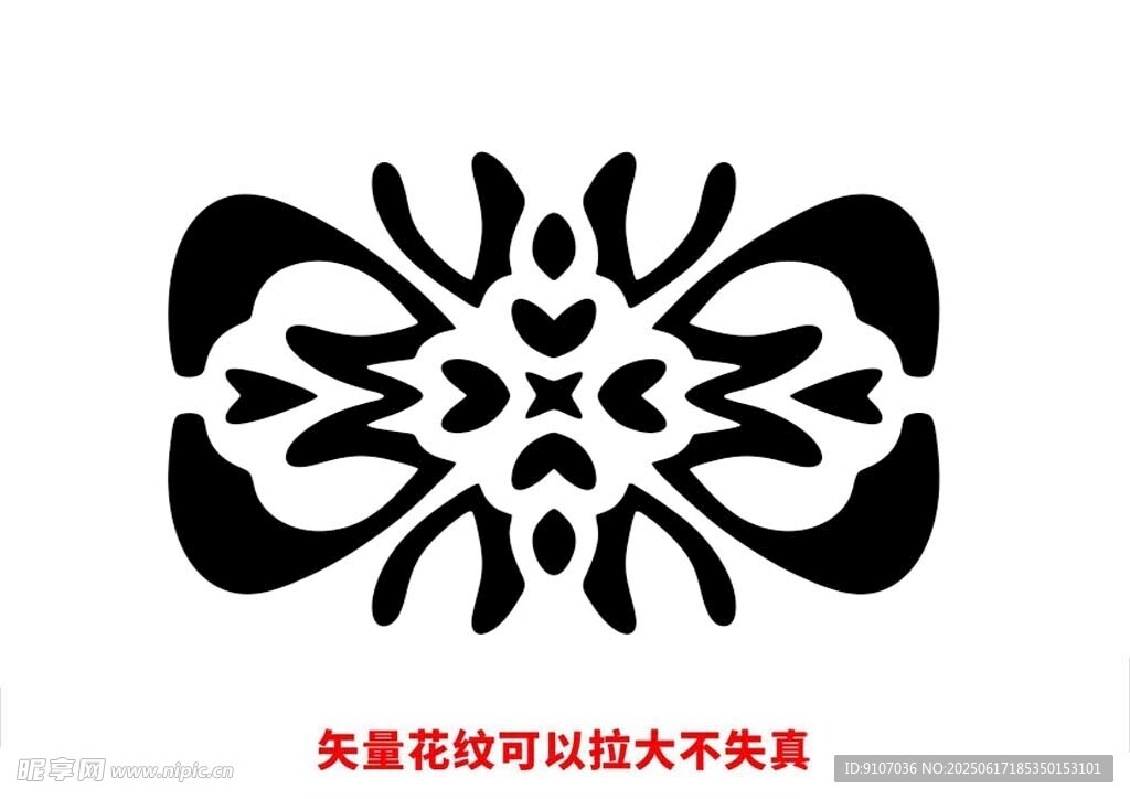 欧式花纹 