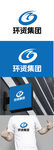 集团标识设计