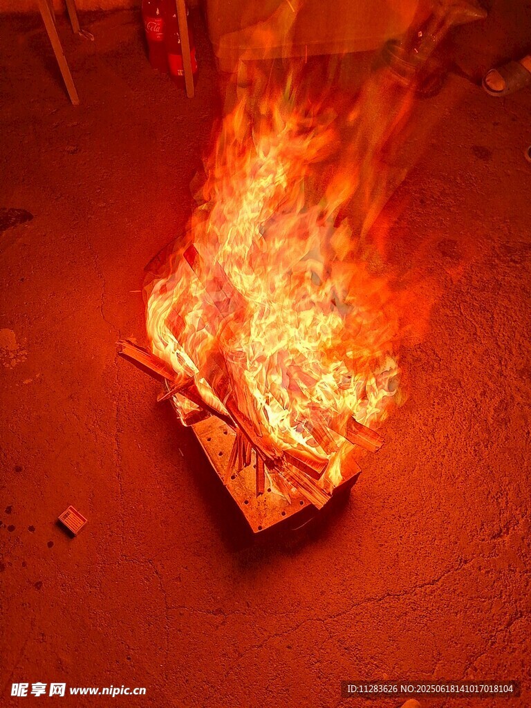 燃烧的火焰