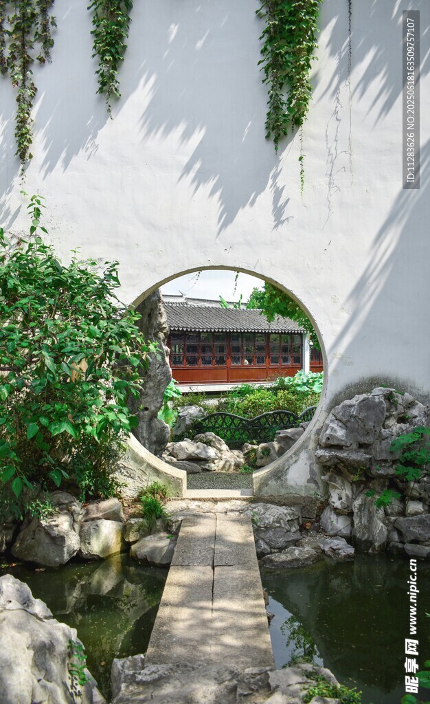 中式庭院景观