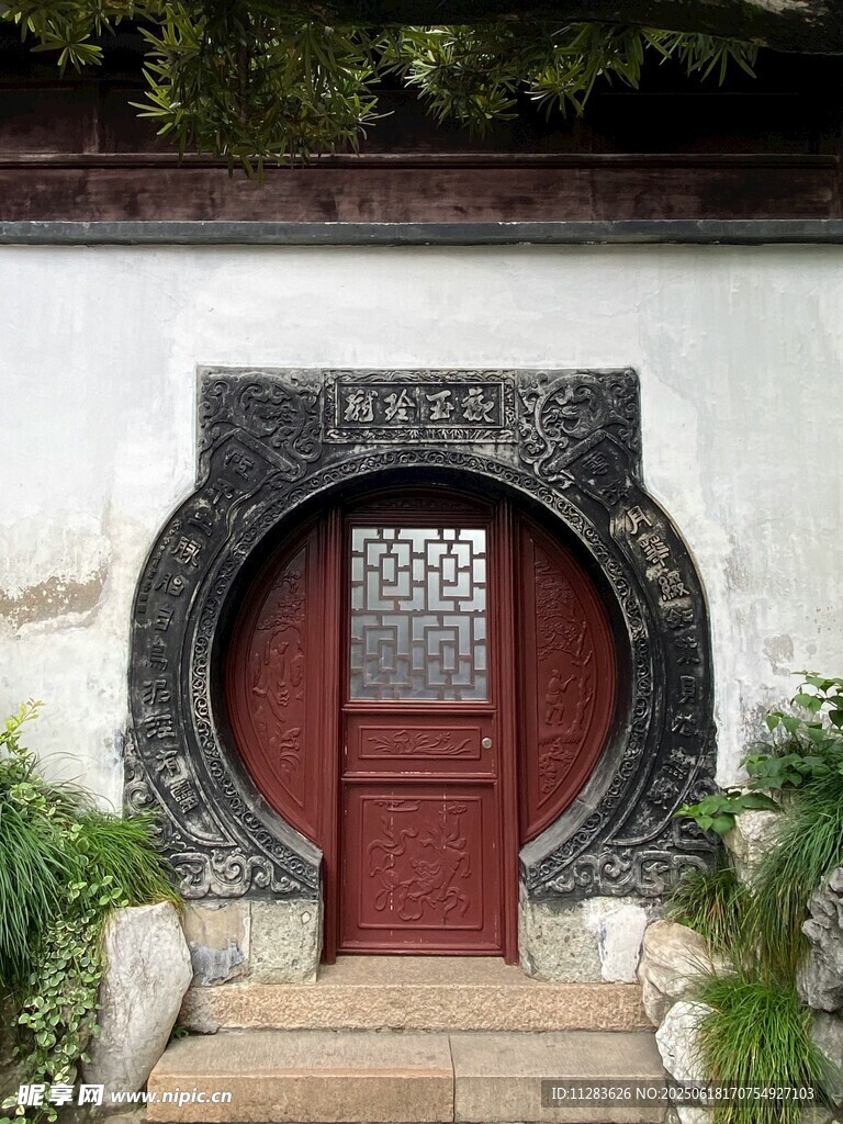 中式古典圆拱门庭院景致