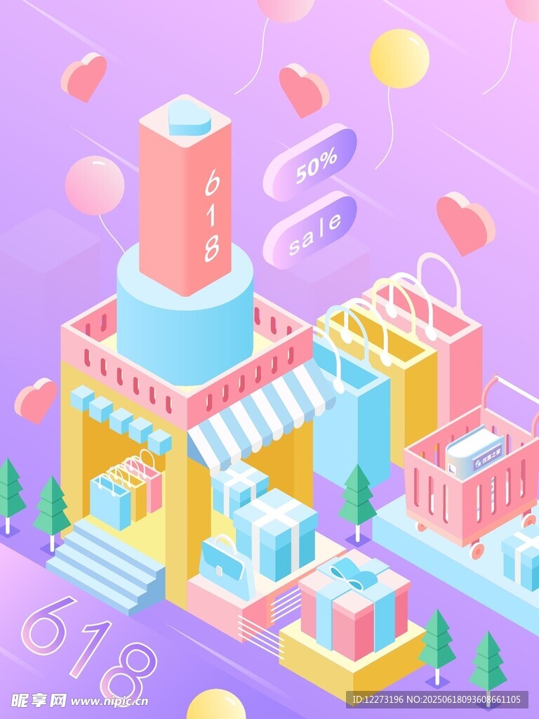 梦幻多彩的立体建筑场景