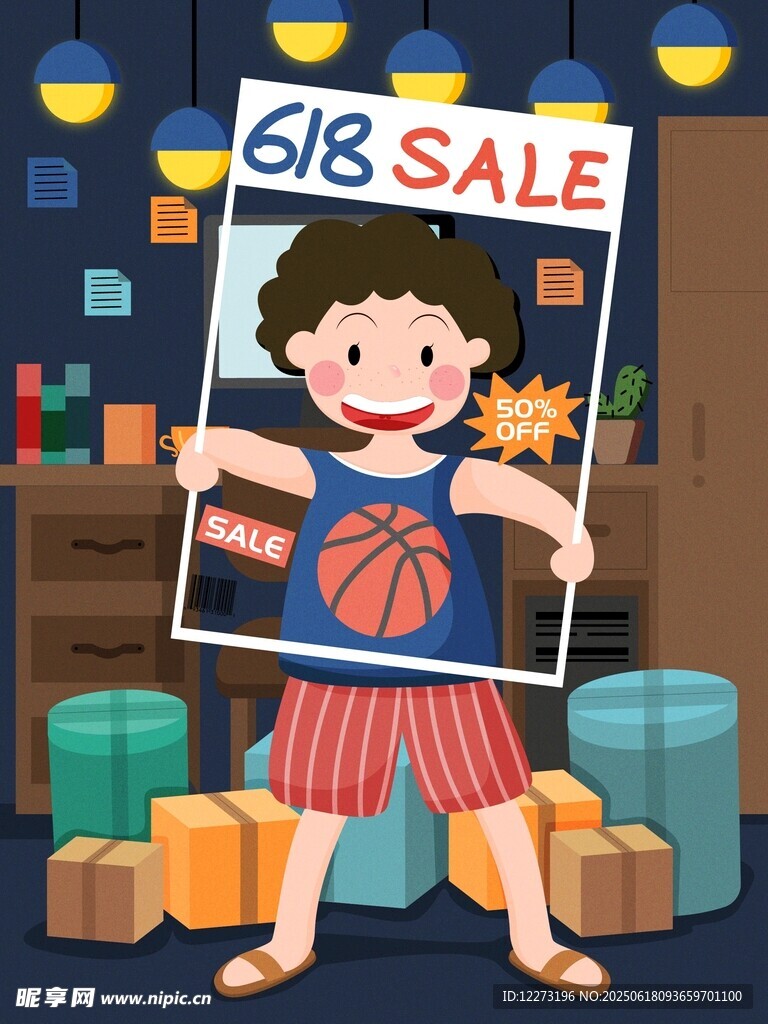 618促销男孩举牌展示