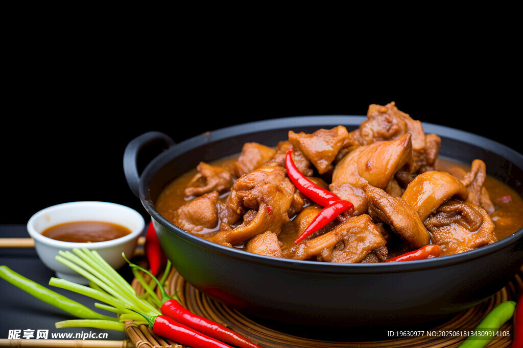 美味砂锅鸡爪