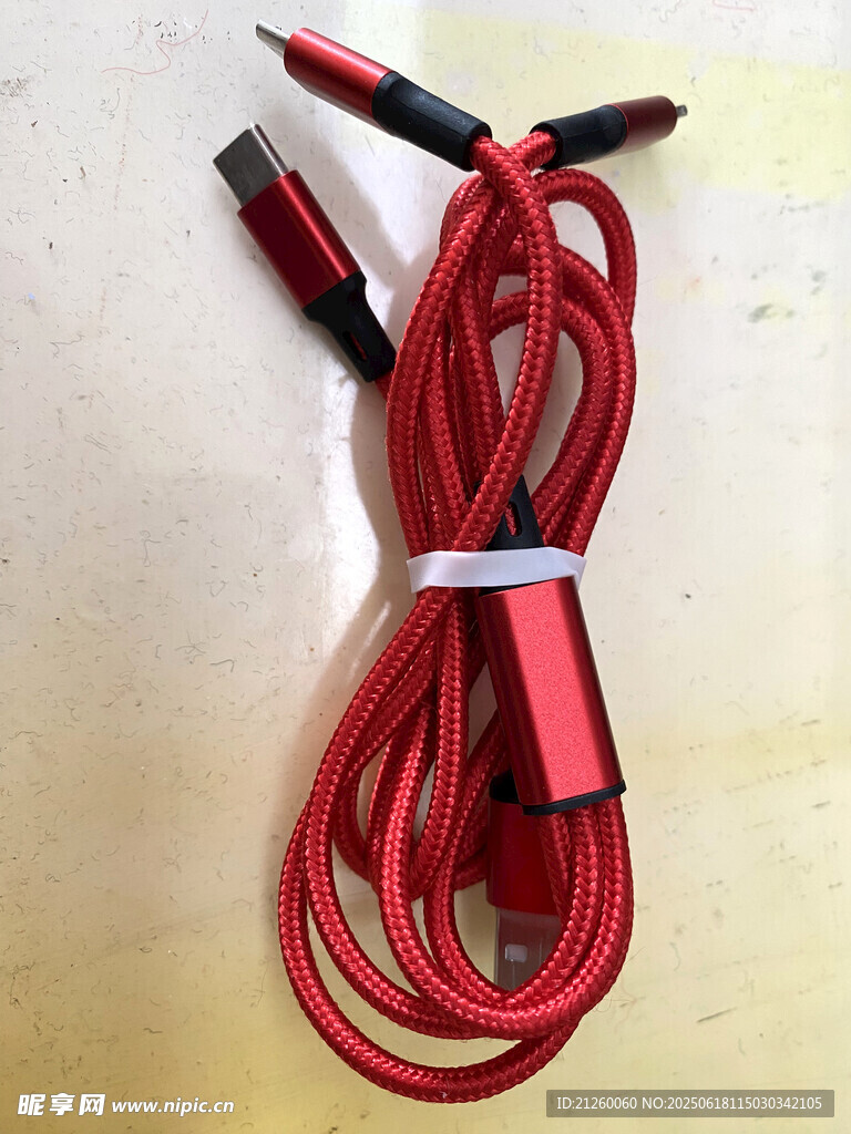 红色多功能充电数据线