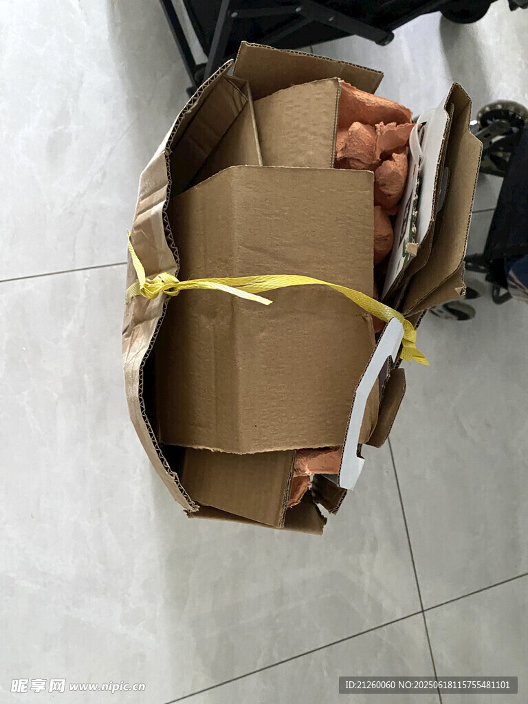 废旧纸箱