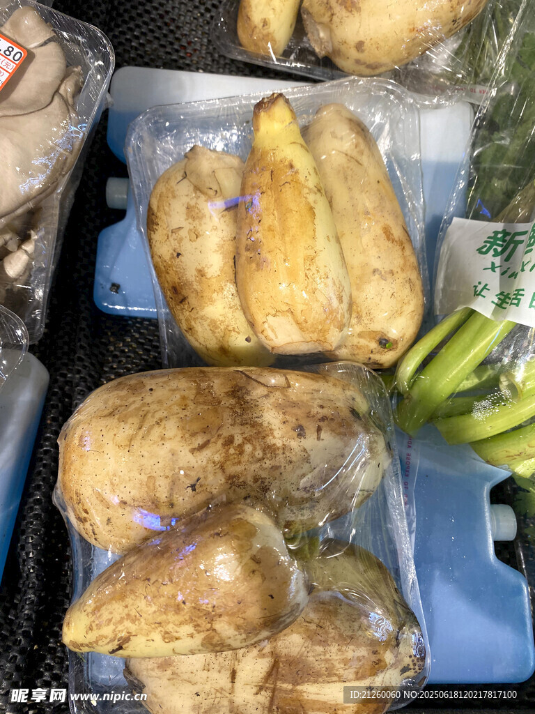 莲藕