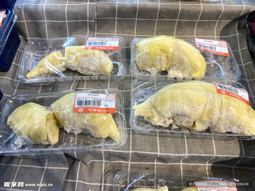 榴莲果肉