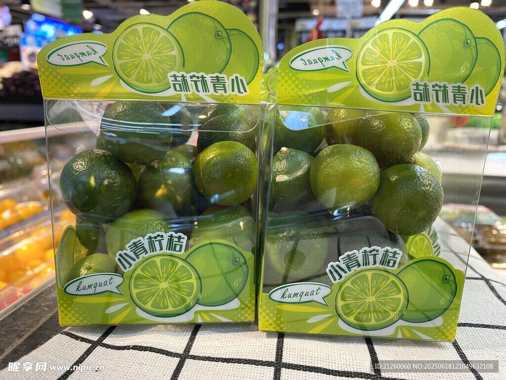新鲜青柠